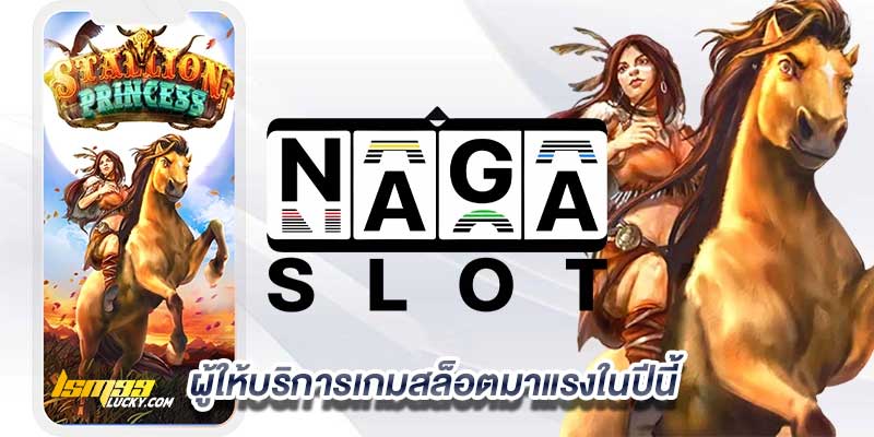 naga games slot