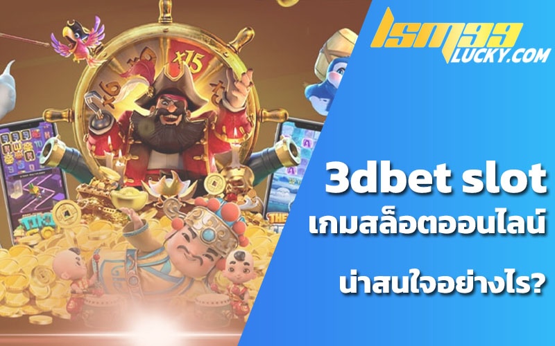 3dbet