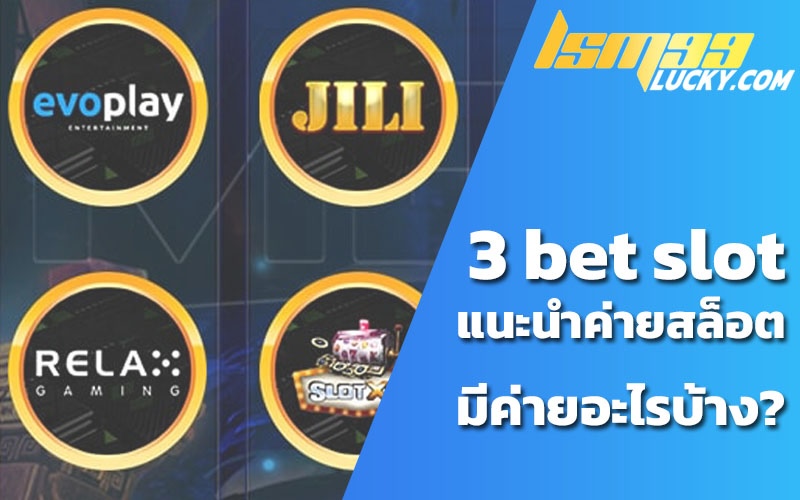 3dbet slot