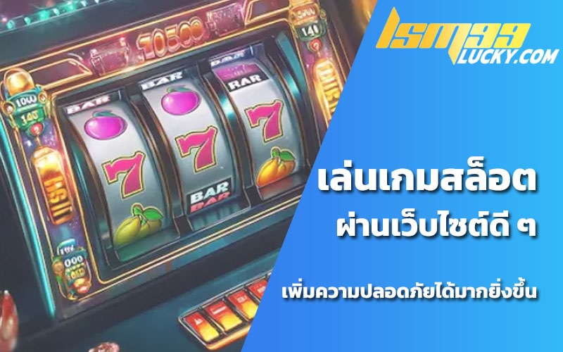 sands999 slot