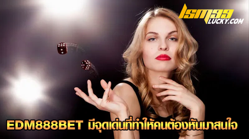 edm888bet