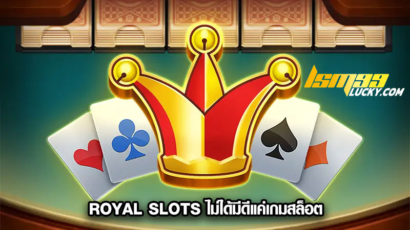 royal slots