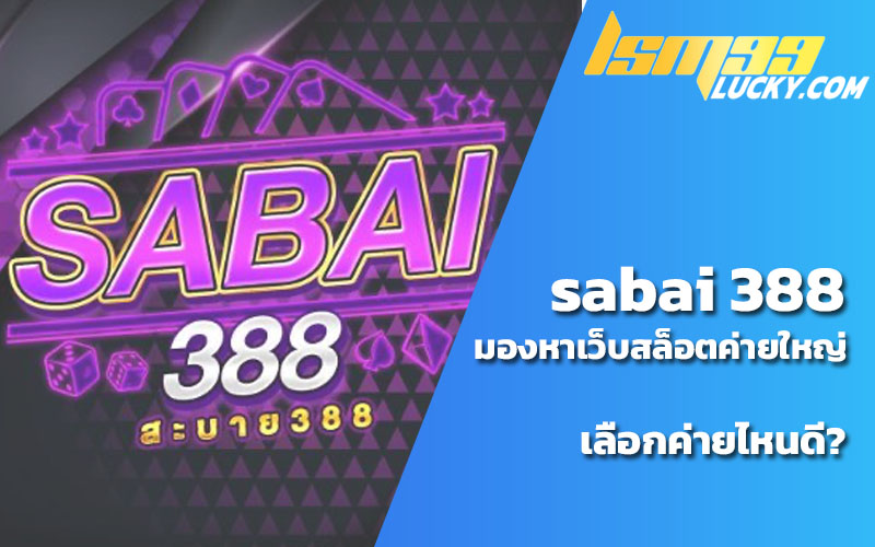 sabai 388