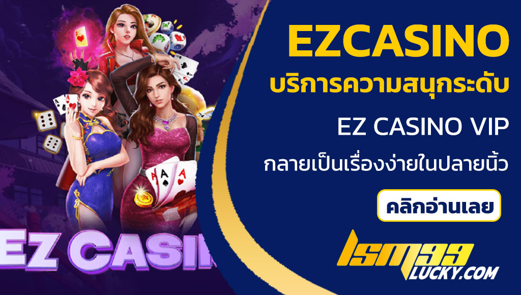 Ezcasino