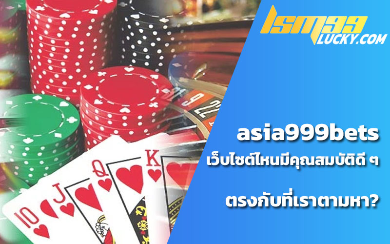 vip asia999bet