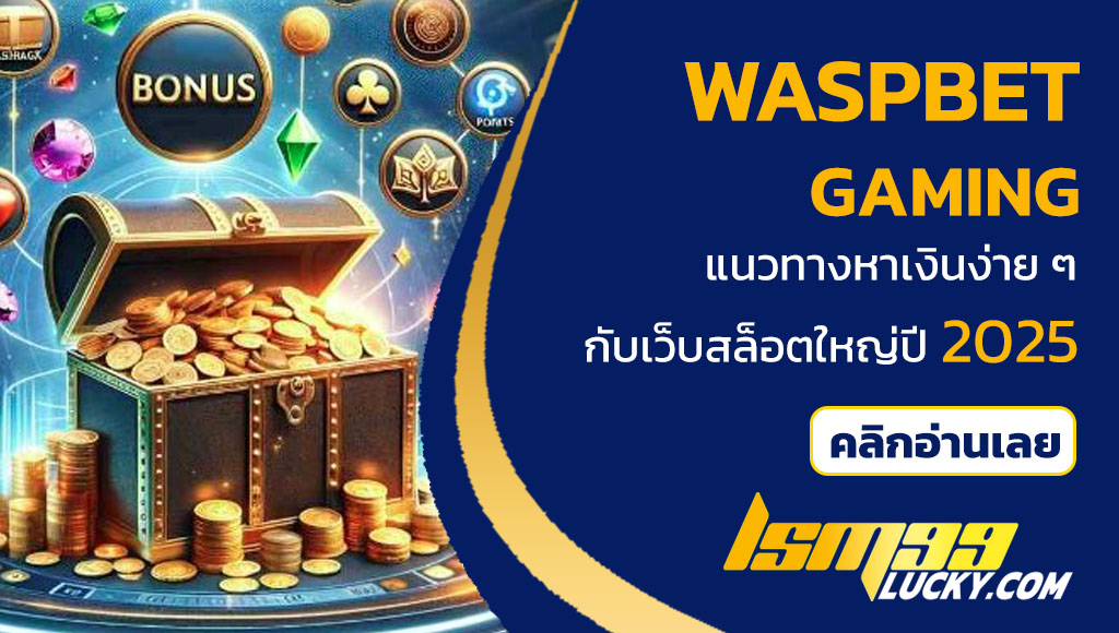 waspbet gaming