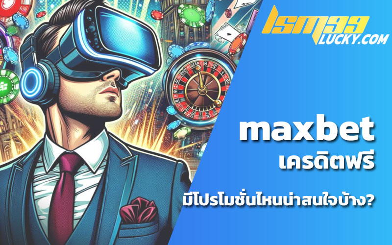 max888s casino