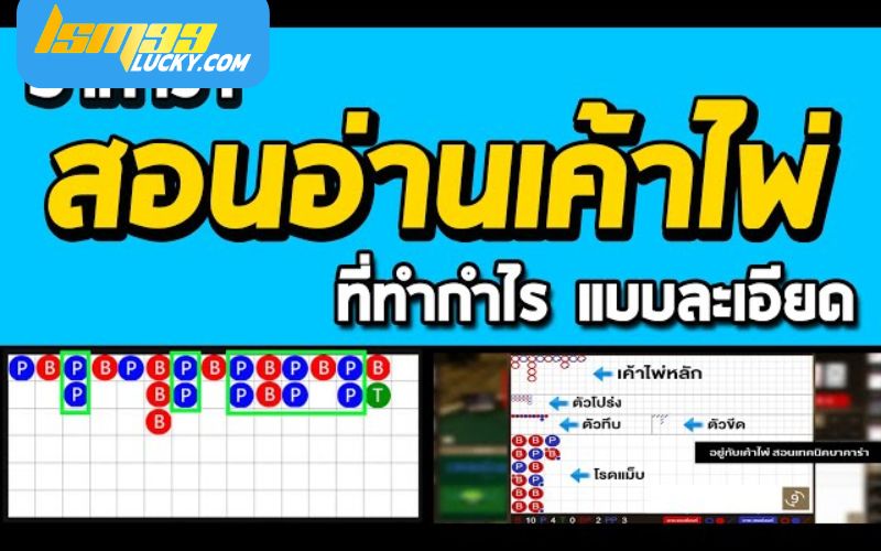 บา คาร่าออนไลน์