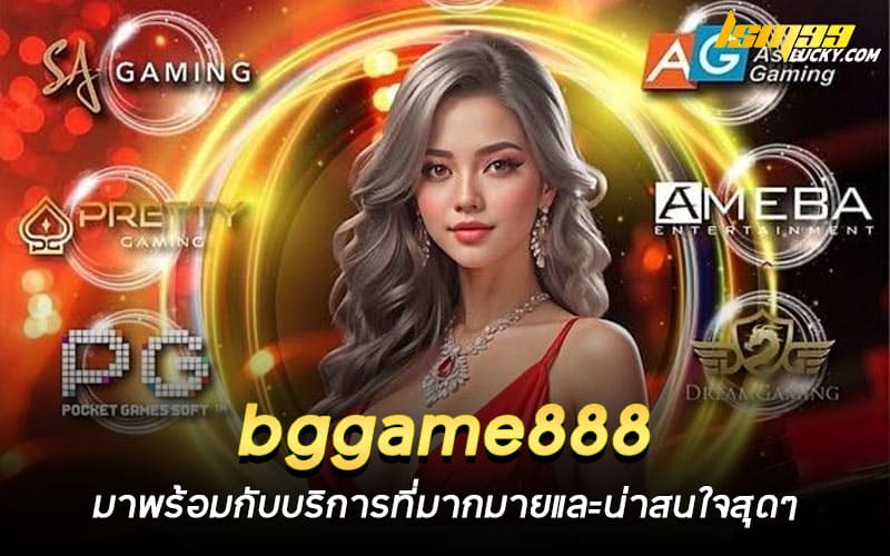 bggame888